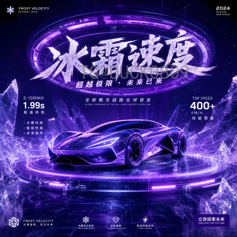 世界杯淘汰赛赛程安排网站推荐：高效查询与实时更新指南