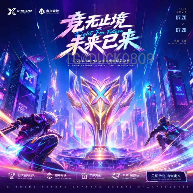 世界杯助攻榜：那些隐藏在射手身后的传球大师们